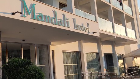 14-16 Ιουνίου 2024: Mandali Hotel